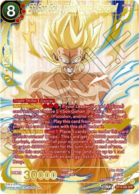 SS Son Goku, Spirit Bomb Absorbed Card Front