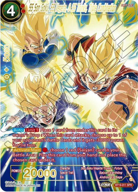 SS Son Goku, SS Vegeta, & SS Trunks, Triple Combination Card Front