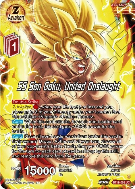 92 Son Goku spirit ball Dragon Ball Super Battle Card BANDAI JAPAN