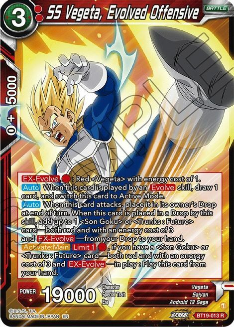 SS Vegeta, Evolved Offensive Card Front