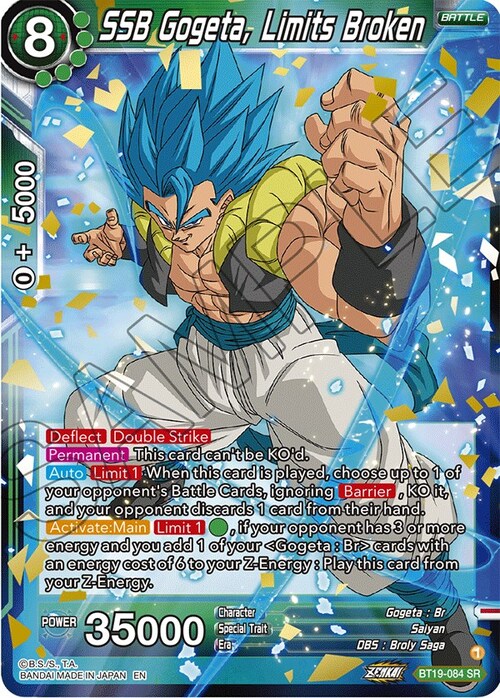 SSB Gogeta, Limits Broken Card Front