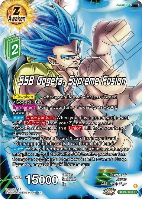 SSB Gogeta, Supreme Fusion Card Front