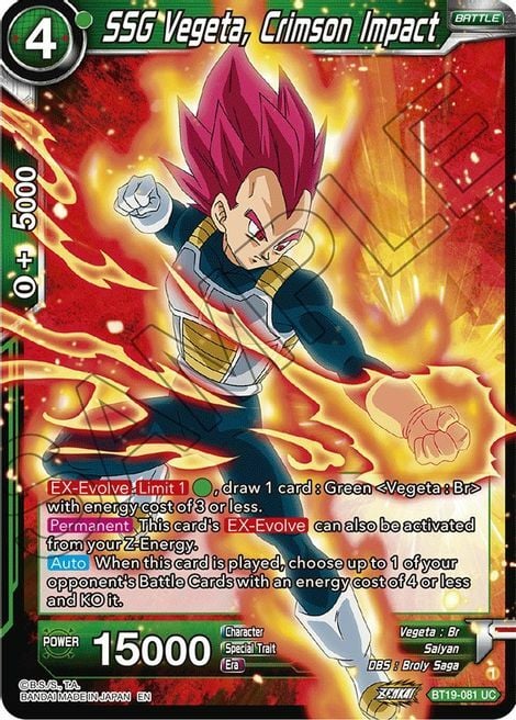 SSG Vegeta, Crimson Impact Card Front