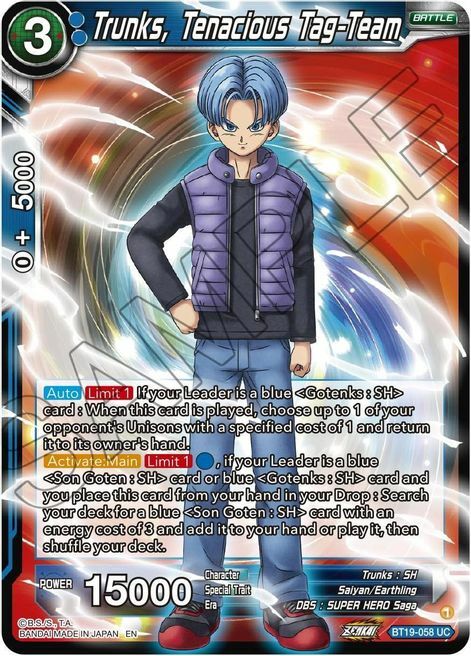Trunks, Tenacious Tag-Team Card Front