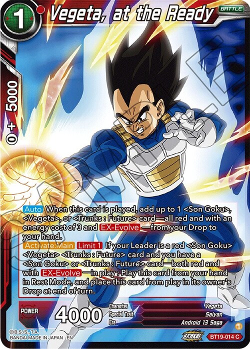 Vegeta, at the Ready Frente