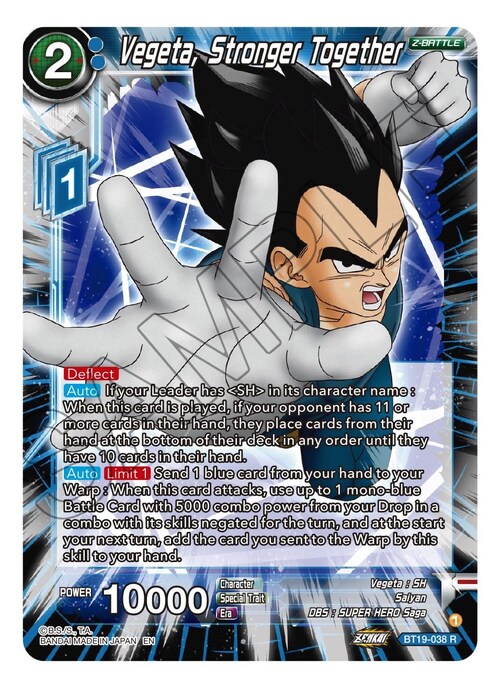 Vegeta, Stronger Together Frente