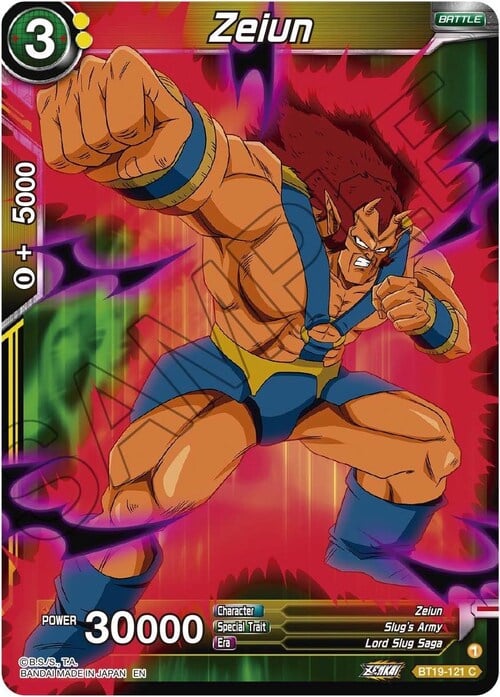 Zeiun Card Front