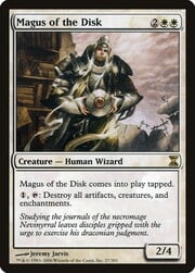 Magus of the Disk 027