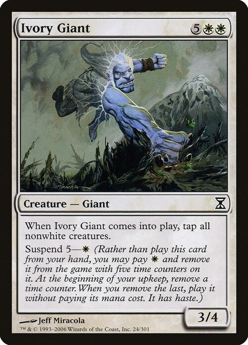 Ivory Giant Card Front