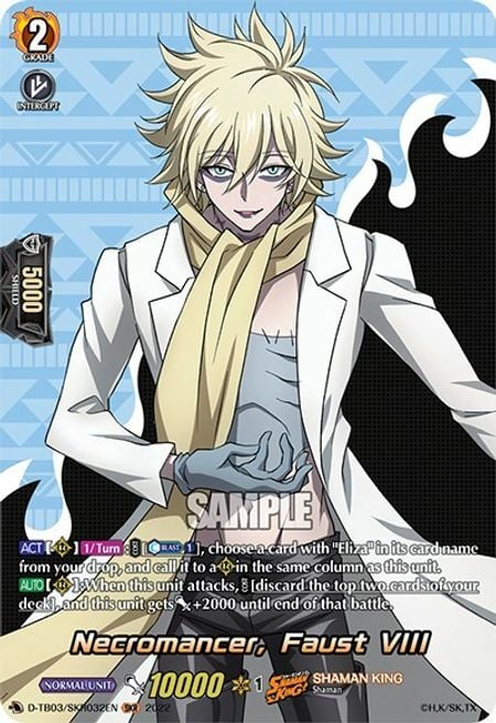 Necromancer, Faust VIII [D Format] Card Front