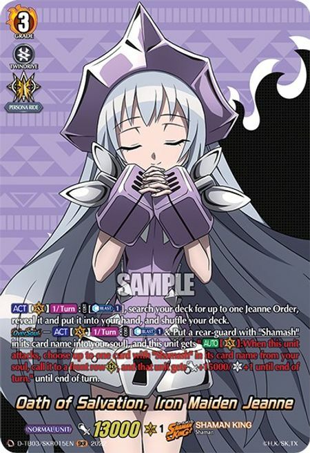 Oath of Salvation, Iron Maiden Jeanne [D Format] Card Front