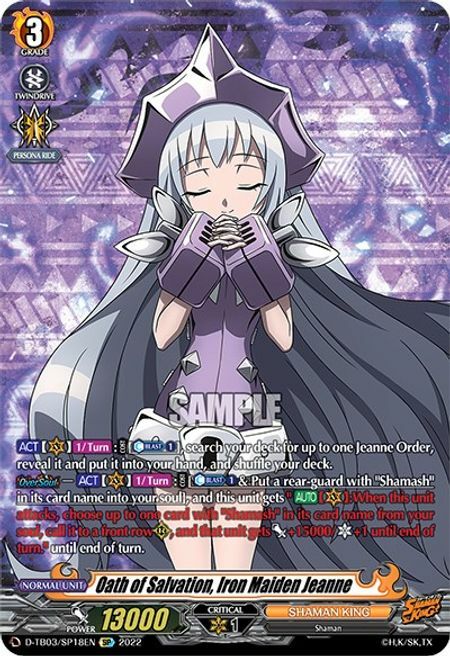 Oath of Salvation, Iron Maiden Jeanne [D Format] Card Front