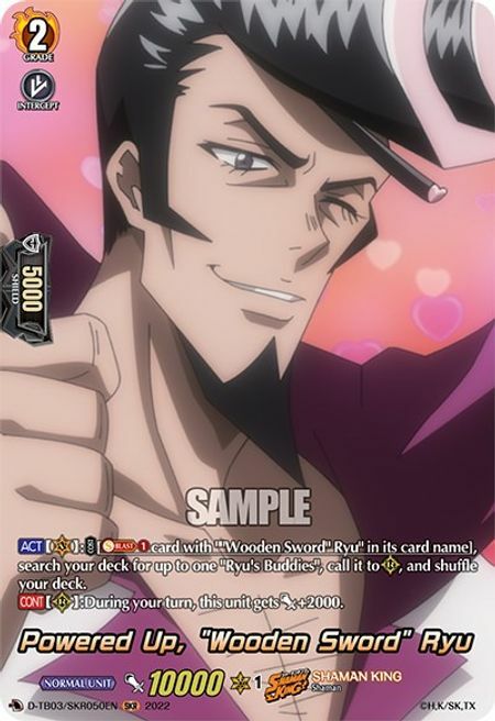 Powered Up, "Wooden Sword" Ryu [D Format] Card Front