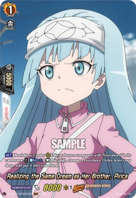 Realizing the Same Dream as Her Brother, Pirica [D Format] Card Front