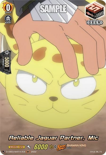 Reliable Jaguar Partner, Mic [D Format] Card Front