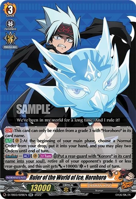 Ruler of the World of Ice, Horohoro Card Front