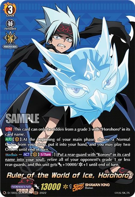 Ruler of the World of Ice, Horohoro Card Front