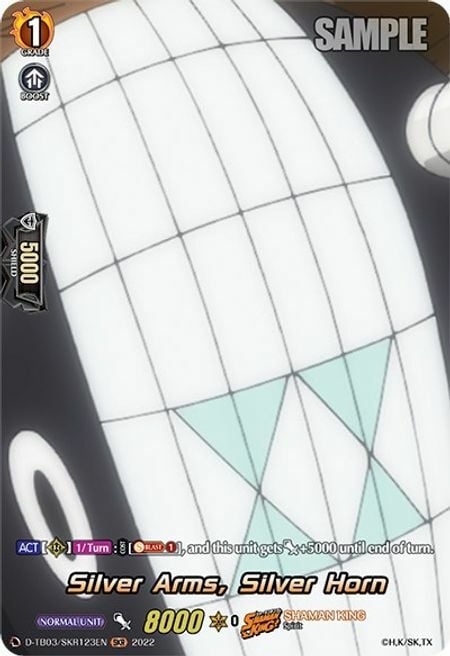 Silver Arms, Silver Horn [D Format] Card Front