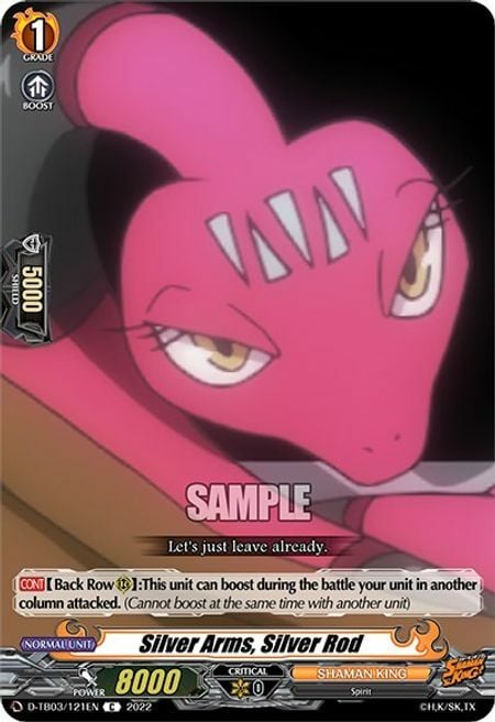 Silver Arms, Silver Rod [D Format] Card Front