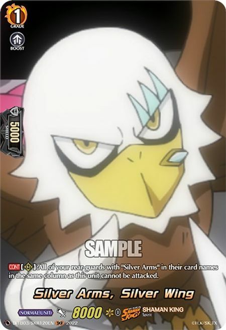 Silver Arms, Silver Wing [D Format] Card Front