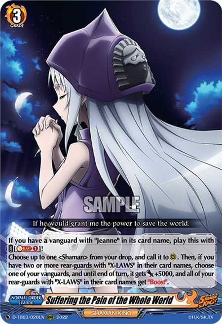 Suffering the Pain of the Whole World Card Front