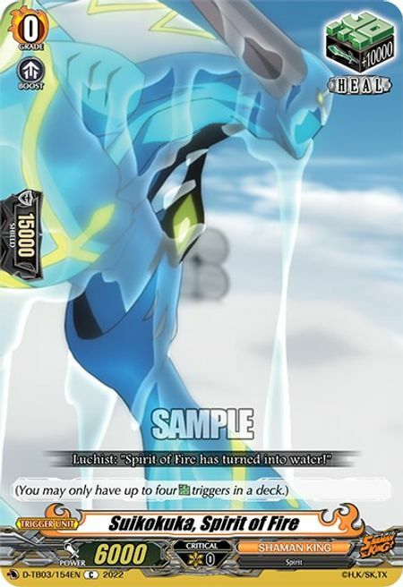 Suikokuka, Spirit of Fire Card Front
