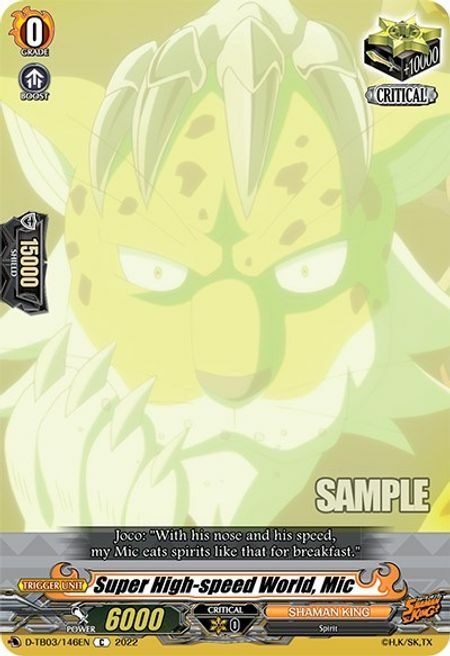 Super High-speed World, Mic [D Format] Card Front