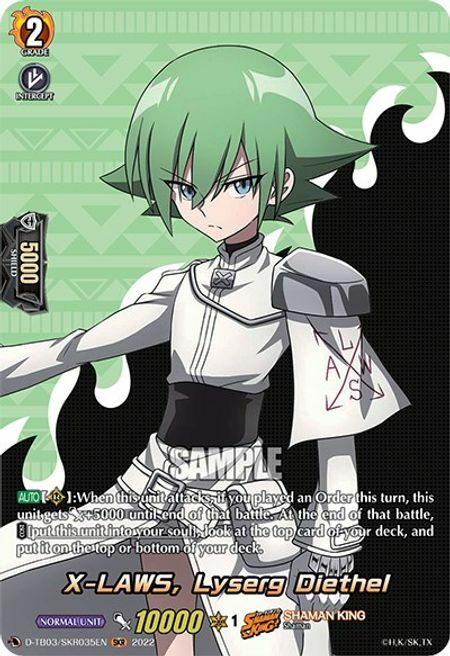 X-LAWS, Lyserg Diethel [D Format] Card Front