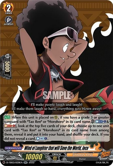 Wind of Laughter that will Save the World, Joco Card Front