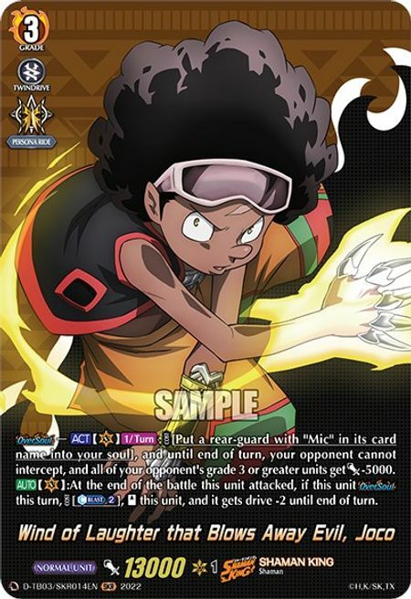 Wind of Laughter that Blows Away Evil, Joco [D Format] Card Front
