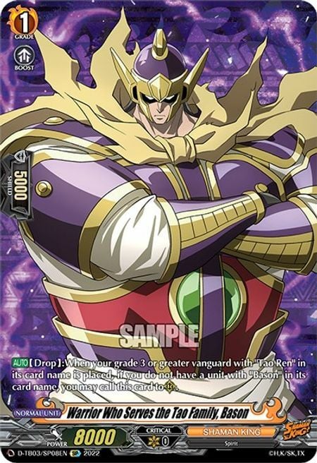 Warrior Who Serves the Tao Family, Bason Card Front