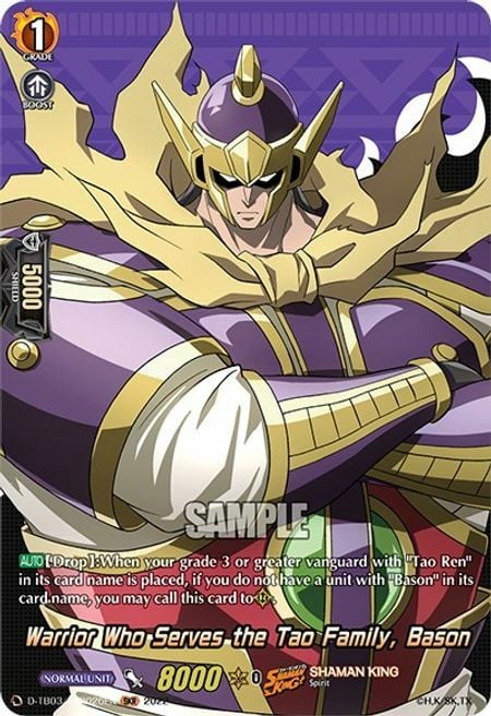 Warrior Who Serves the Tao Family, Bason [D Format] Card Front