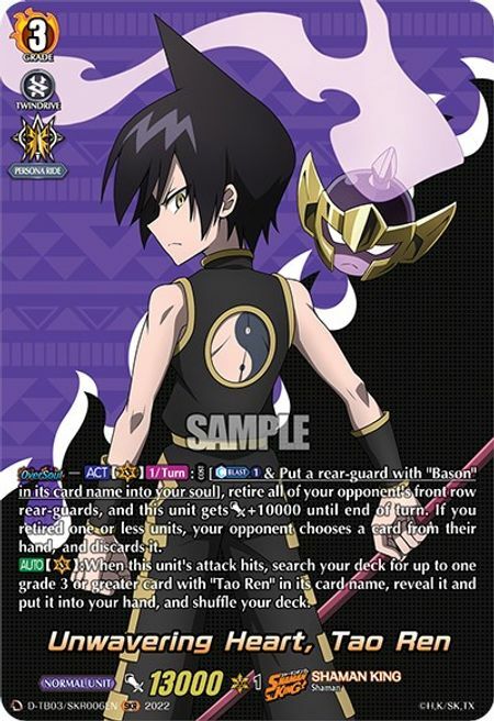 Unwavering Heart, Tao Ren Card Front