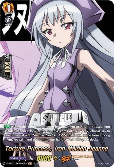 Torture Princess, Iron Maiden Jeanne [D Format] Card Front
