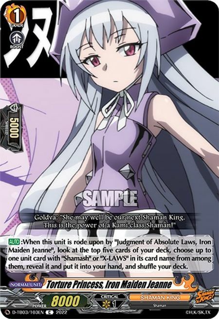 Torture Princess, Iron Maiden Jeanne [D Format] Card Front