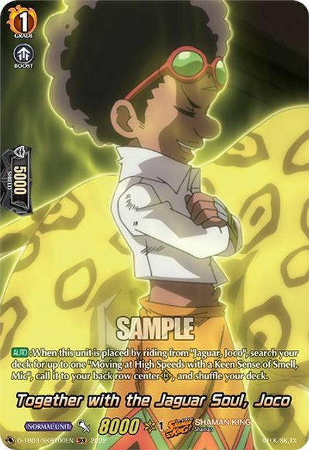 Together with the Jaguar Soul, Joco [D Format] Card Front
