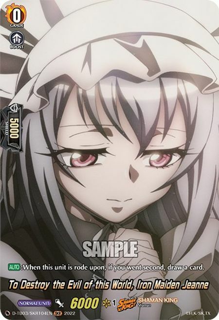 To Destroy the Evil of this World, Iron Maiden Jeanne [D Format] Card Front