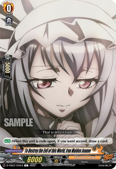 To Destroy the Evil of this World, Iron Maiden Jeanne [D Format] Card Front