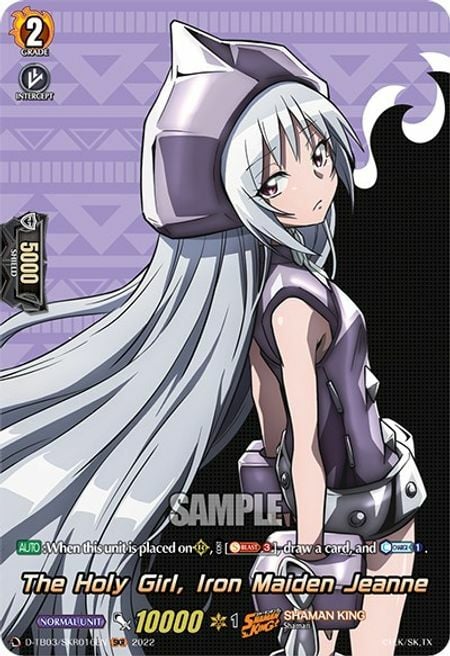 The Holy Girl, Iron Maiden Jeanne [D Format] Card Front