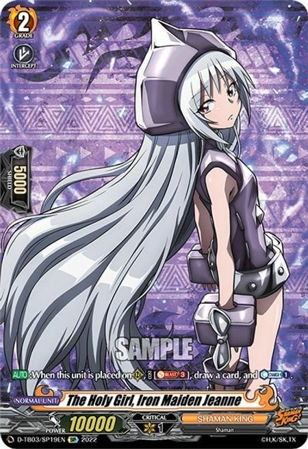 The Holy Girl, Iron Maiden Jeanne [D Format] Card Front