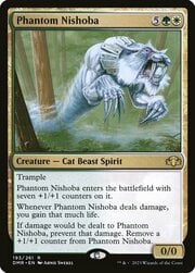 Phantom Nishoba 193
