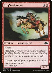 Suq'Ata Lancer 145 · Base