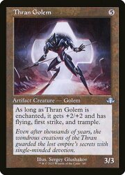 Thran Golem · Retro Frame 387 · Retro Frame