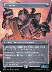 Triskelion · Borderless 452