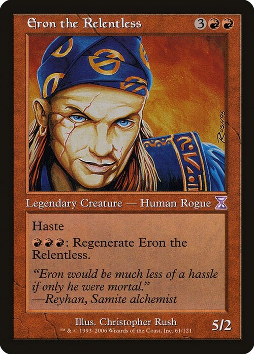 Eron the Relentless Card Front