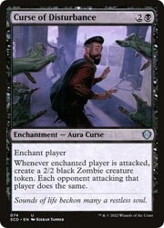 Curse of Disturbance 074