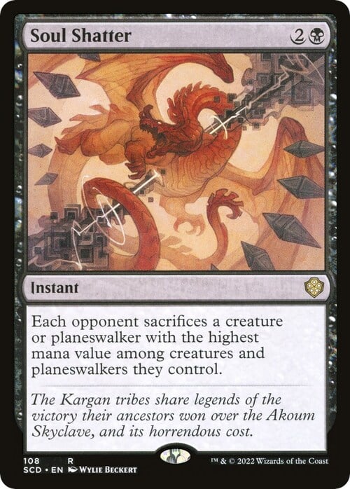 Frantumazione dell'Anima Card Front