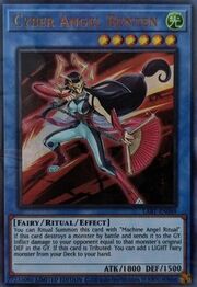 Cyber Angel Benten · Ultra Rare 049