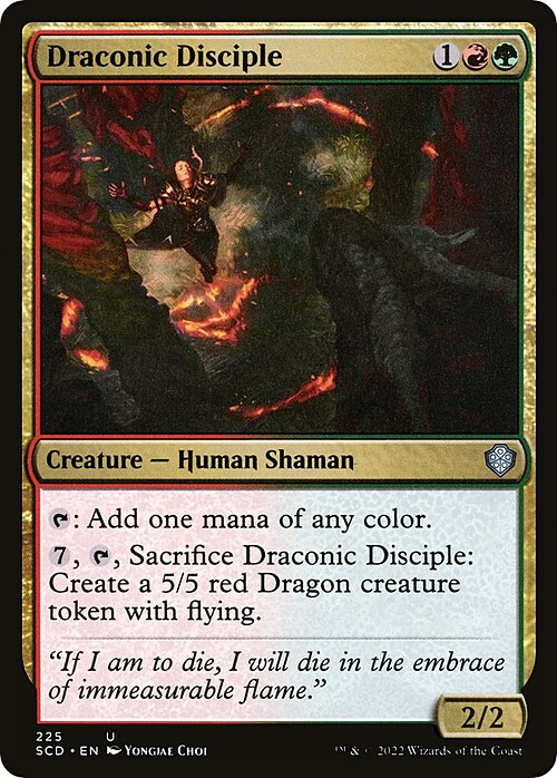Discepola Draconica Card Front