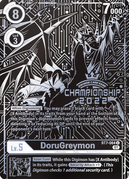 DoruGreymon Card Front